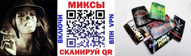 БУТИРАТ 1.4BDO  Вытегра 