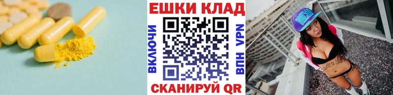 Ecstasy Cube  Вытегра 