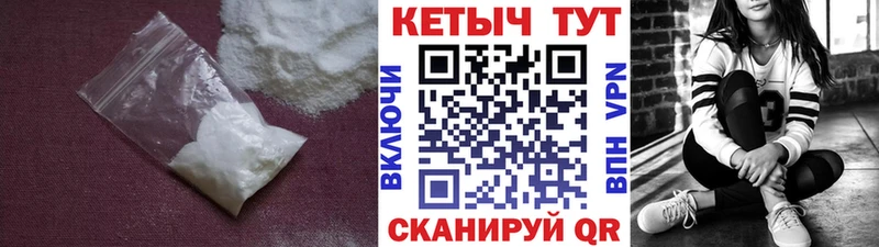 Кетамин VHQ Вытегра