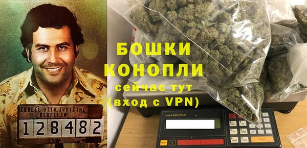 кокаин VHQ Абинск