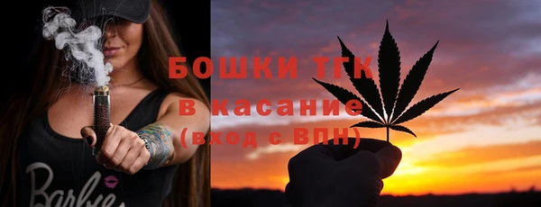 экстази Абаза