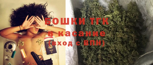 кокаин VHQ Абинск