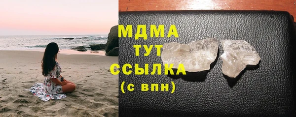 МДПВ Алексин