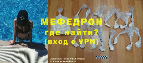 кокаин VHQ Абдулино