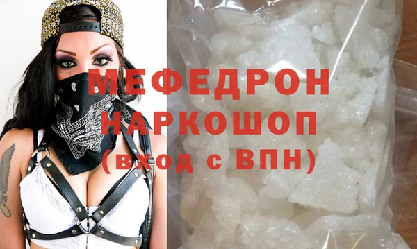 МДПВ Алексин
