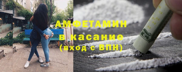 синтетический гашиш Алзамай