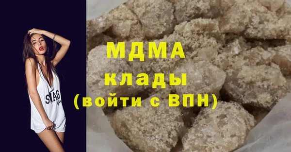мдпв Алексеевка