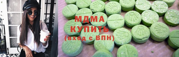 мдпв Алексеевка